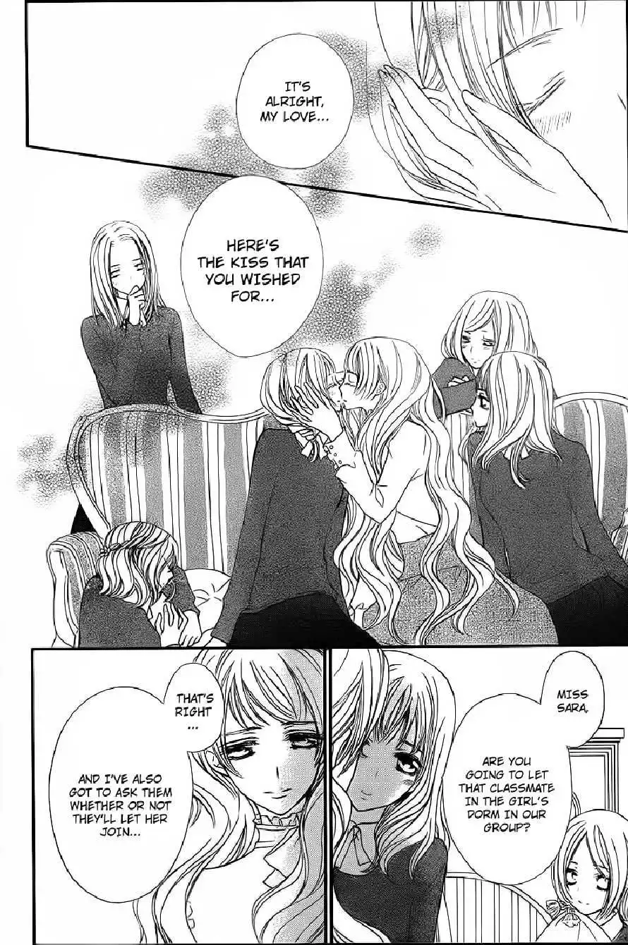 Vampire Knight Chapter 65 3